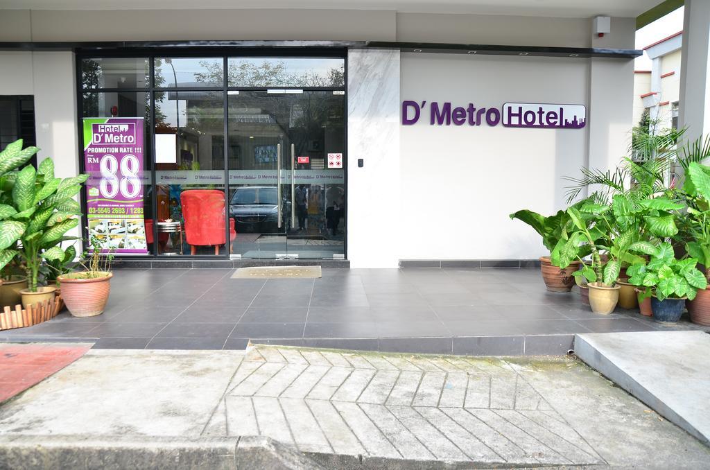 D'Metro Hotel Шах-Алам Экстерьер фото
